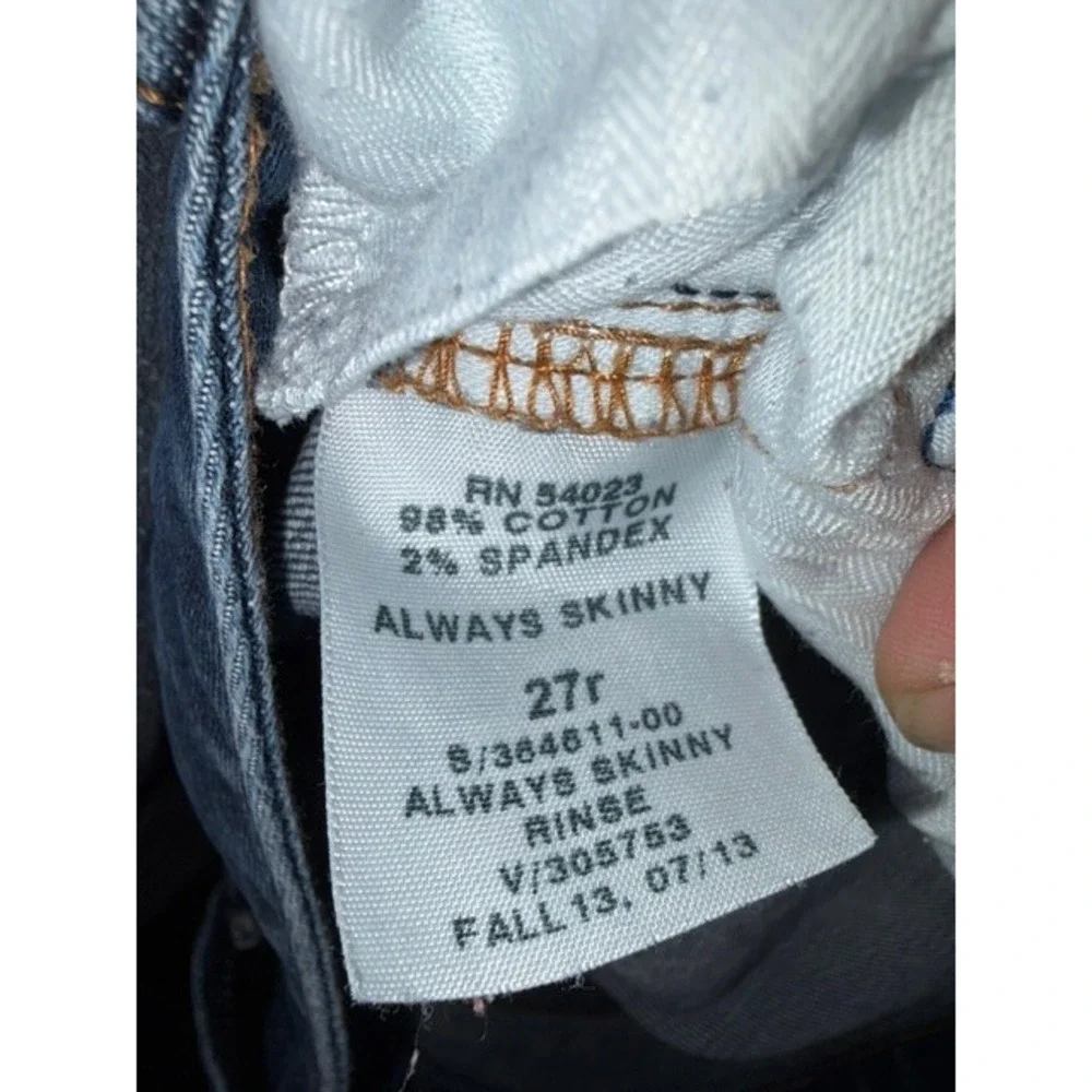 GAP 1969 always